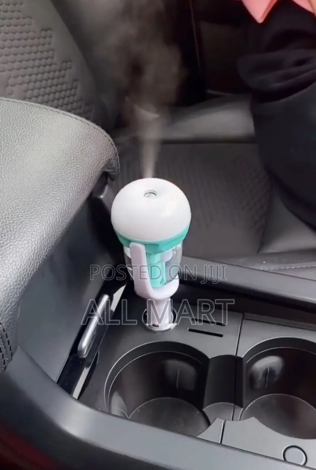 የመኪና ሂሙድፋየር