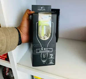 የመኪና ሂሙድፋየር