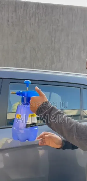 የመኪና ማጠብያ