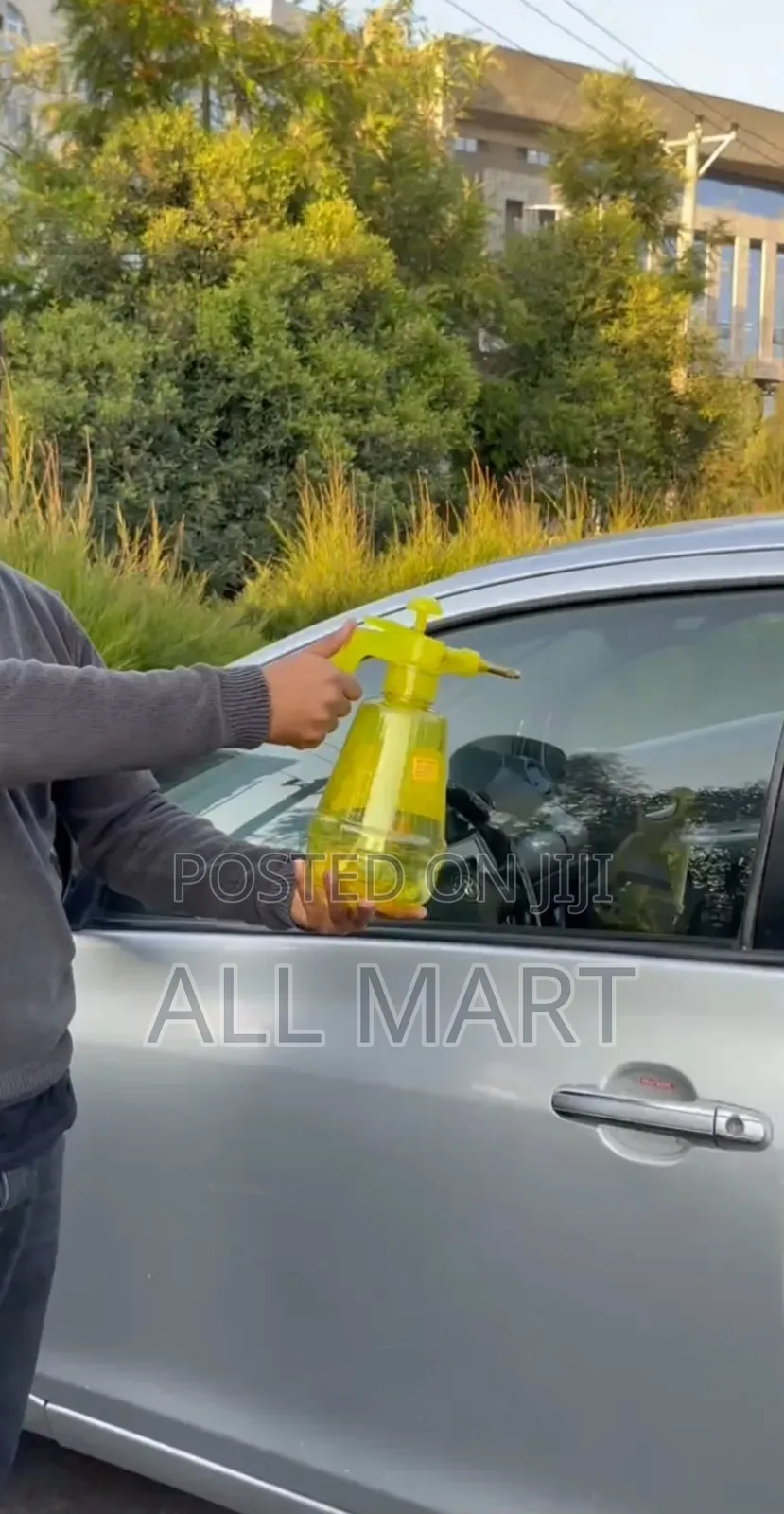 የመኪና ማጠብያ