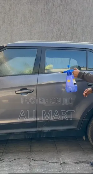 የመኪና ማጠብያ