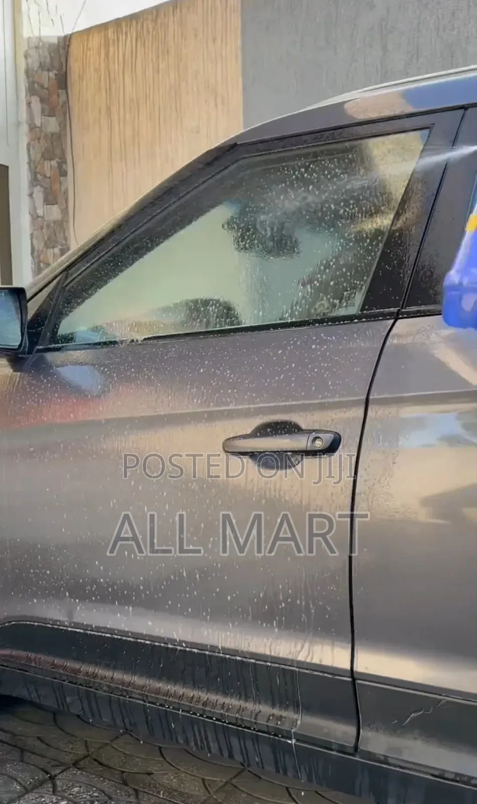 የመኪና ማጠብያ