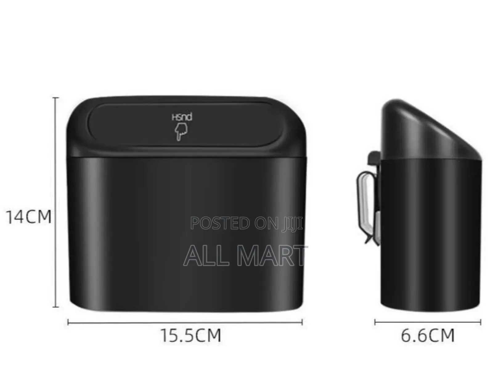 የመኪና ውስጥ ቁሻሻ መጣያ