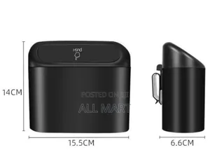 የመኪና ውስጥ ቁሻሻ መጣያ