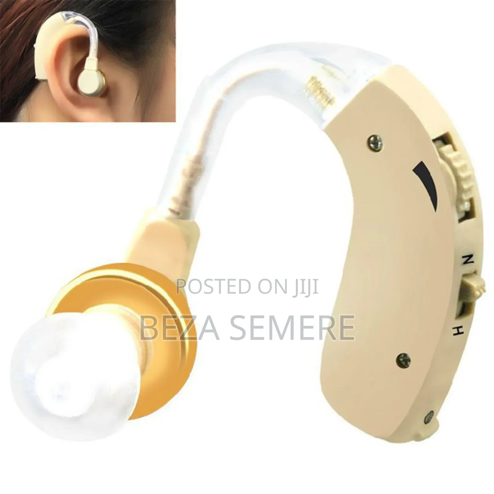 Hearing Aid Popzines