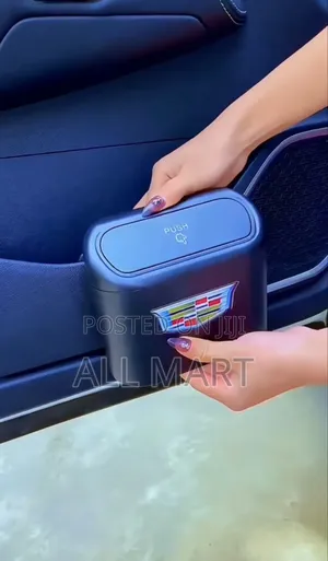 የመኪና ውስጥ ቁሻሻ መጣያ