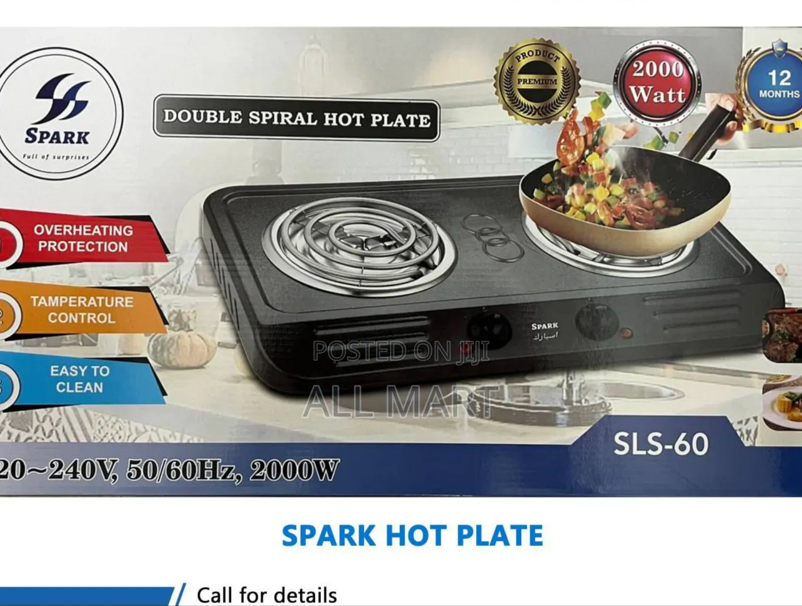 Spark Hot Plate