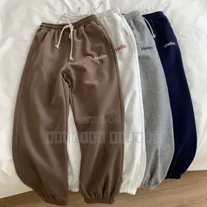 Photo - Premium Flexfit Sweatpants – New Arrival | Unisex