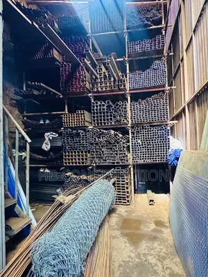 Photo - Rhs Chs I Beam And U Channel