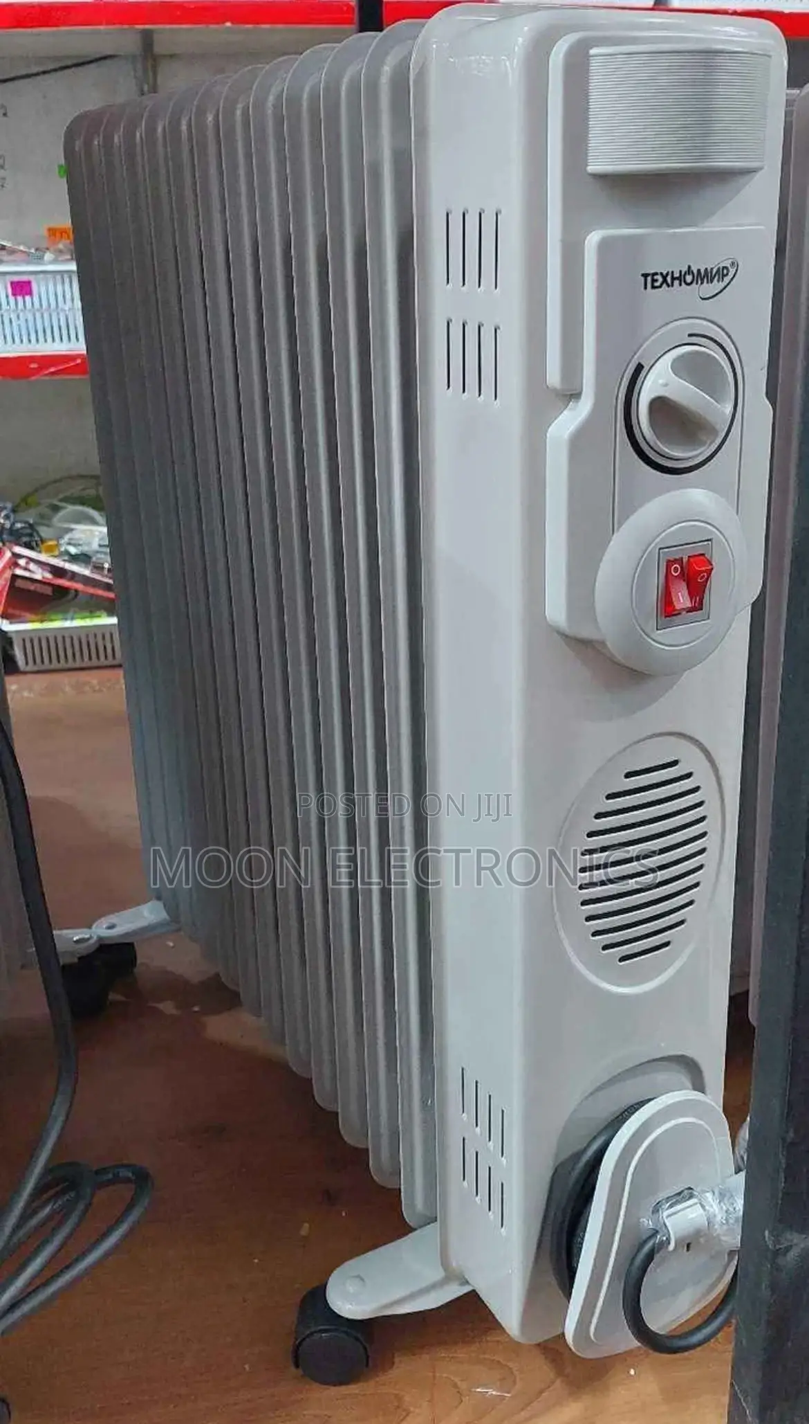 Nikura Heater – Fast Efficient Warmth for Your Space!