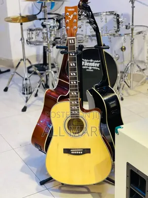Available Guitar