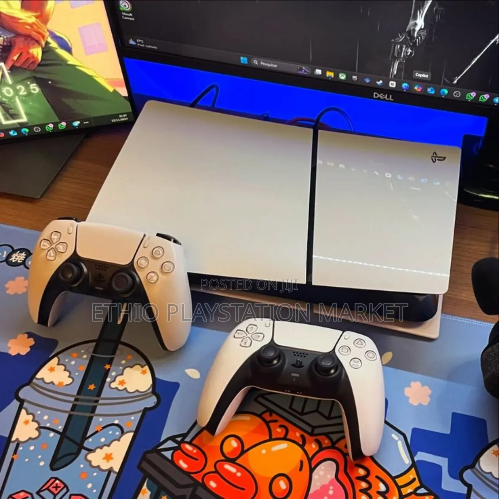 Playstation 5 ፕለይስቴሽን 5 (አምስተኛው)