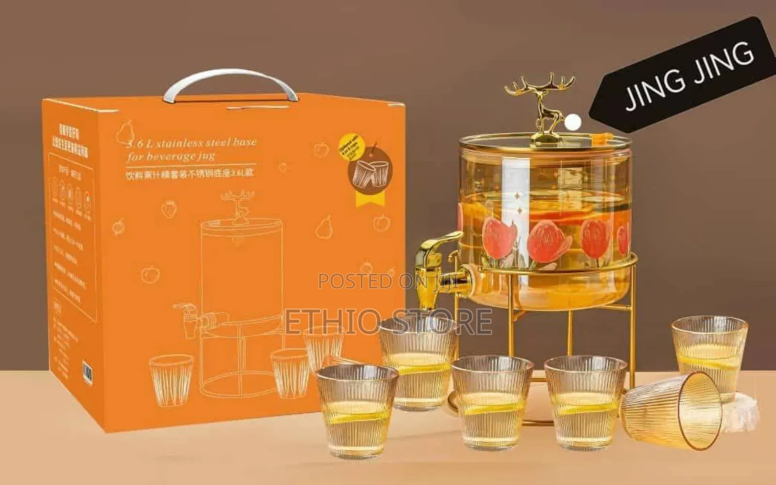 Glass Dispenser Jar With Bamboo Stand And 6 Drinking Glasses