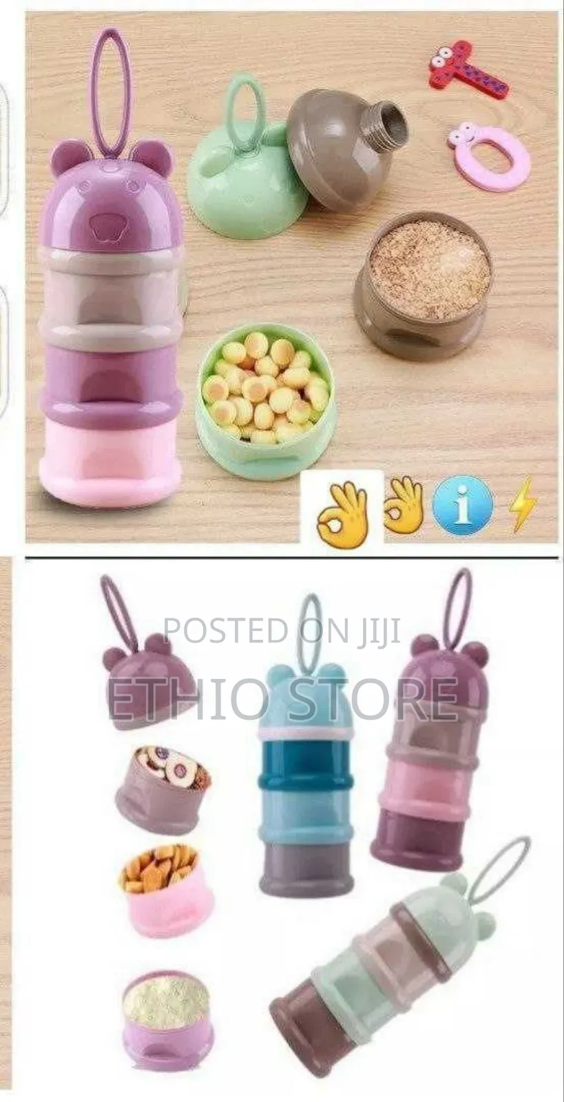 Milk Powder Dispenser