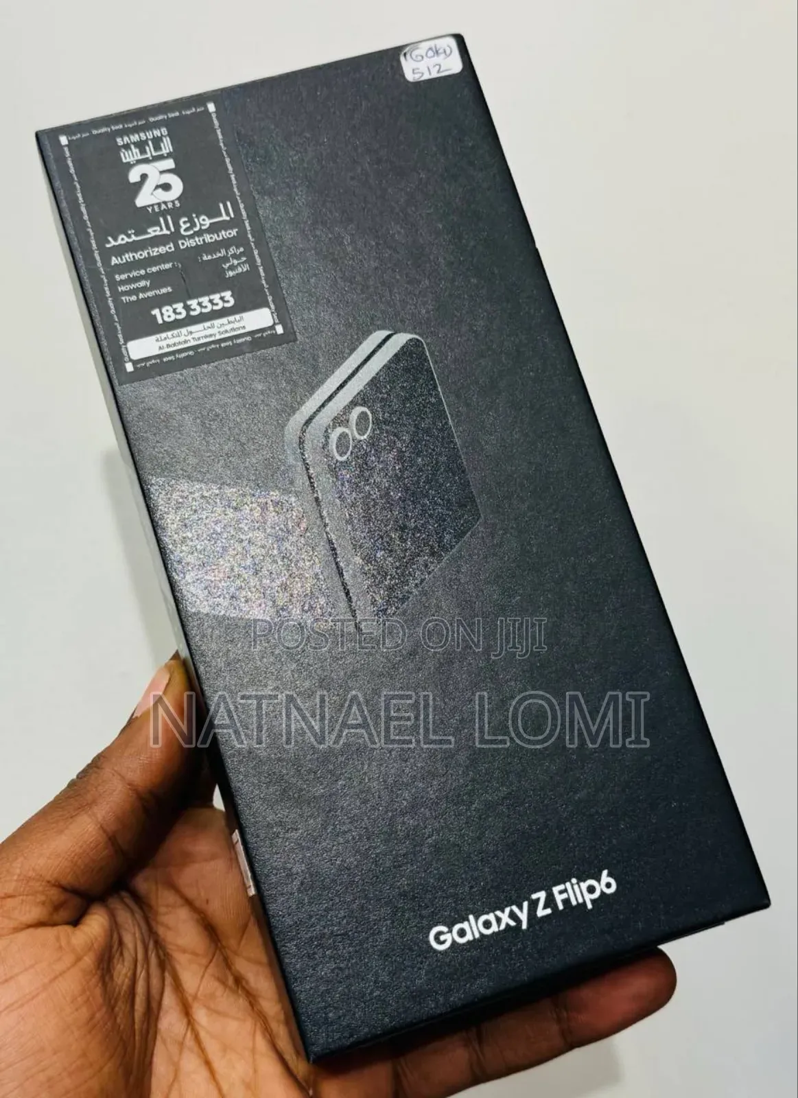 New Samsung Samsung Galaxy F42 5G 128 GB Black