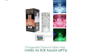 Rose Diamond Table Lamp