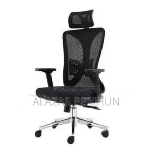 Photo - Managerial Office Chair