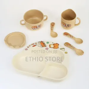 የልጆች መመገቢያ