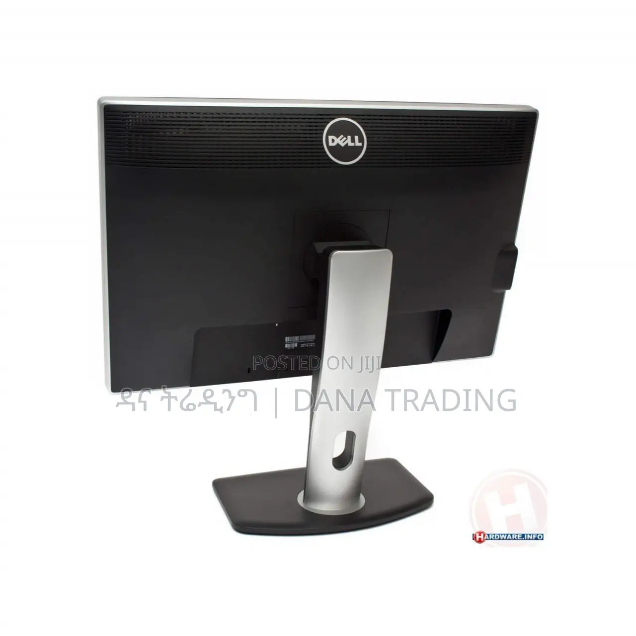 Slightly Used Screen From Dubai