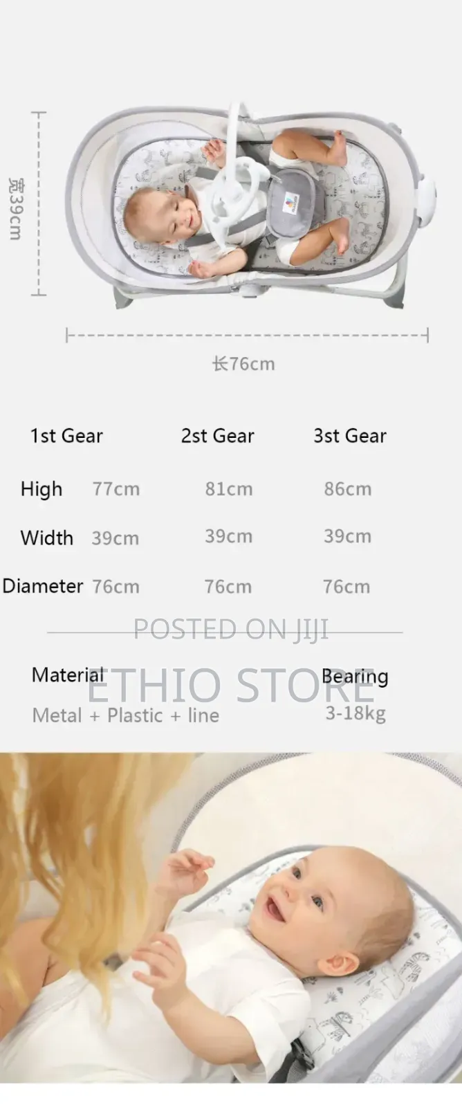 Mastela 6-in-1 Multi-Functional Baby Bassinet