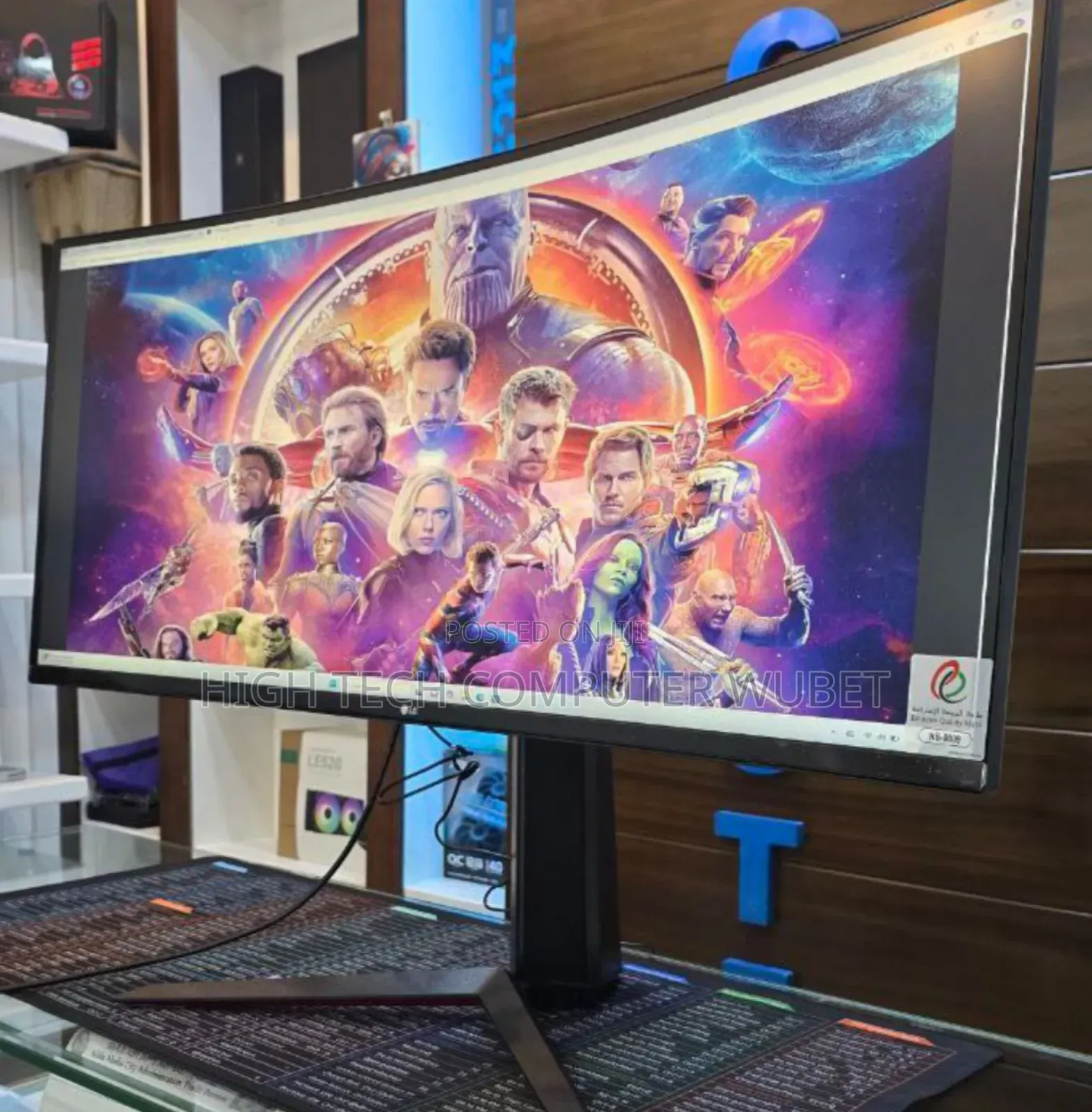 1ms MBR Amd Free Sync Ablooo