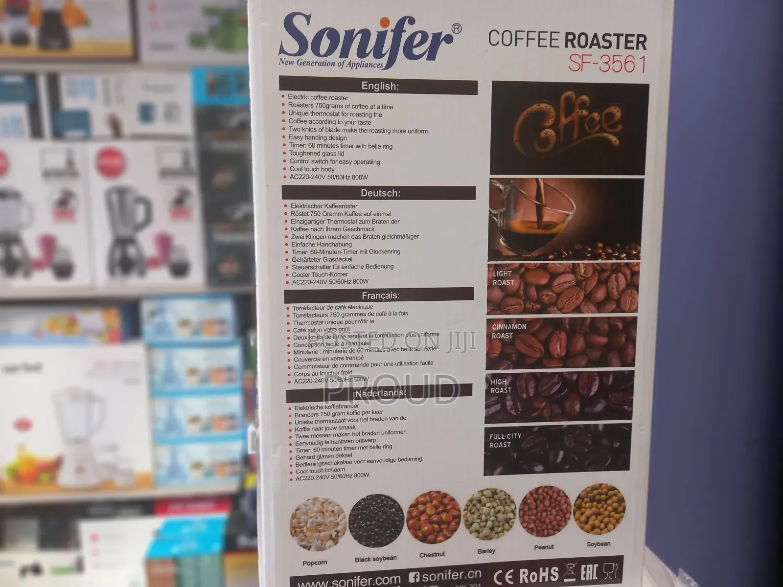 Sonifer Elctric Coffe Roster Roste 750