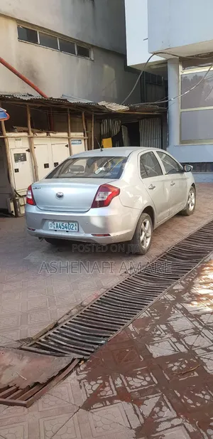 Lifan 530 1.3 2017 Silver