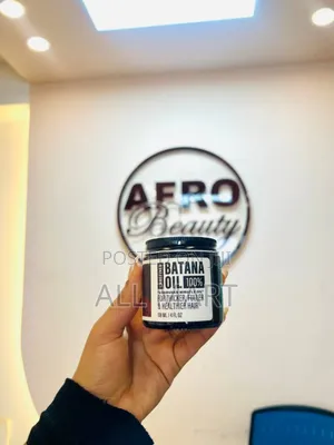 Photo - Unrefined Batana Oil