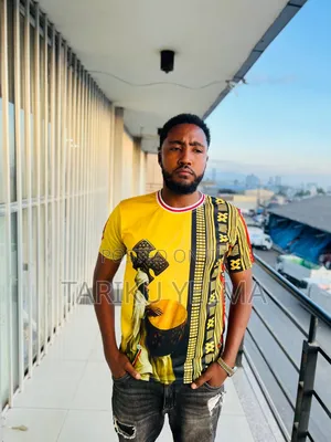 Photo - Timket T Shert ጥምቀት ቲሸርት