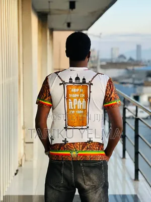 Timket T Shert ጥምቀት ቲሸርት