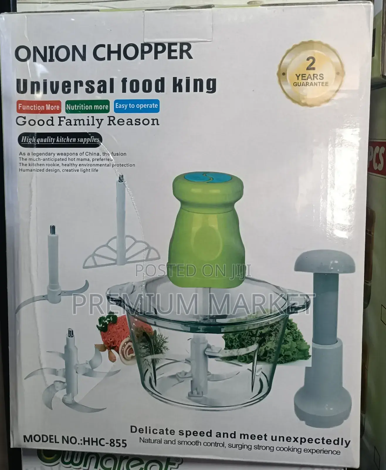 Universal Food King Onion Chopper የሽንኩርት መፍጫ