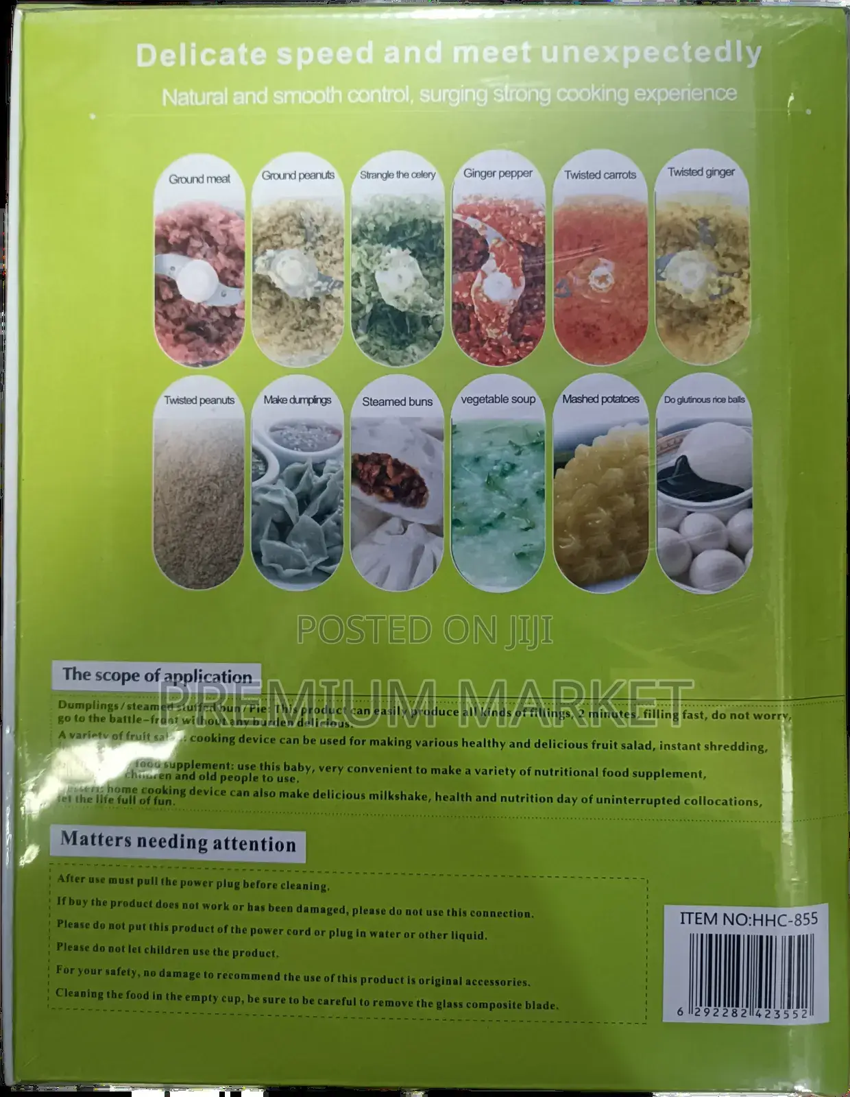 Universal Food King Onion Chopper የሽንኩርት መፍጫ