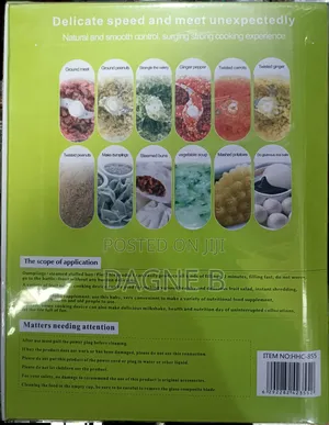 Universal Food King Onion Chopper የሽንኩርት መፍጫ