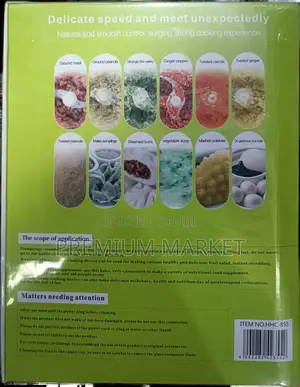 Universal Food King Onion Chopper የሽንኩርት መፍጫ