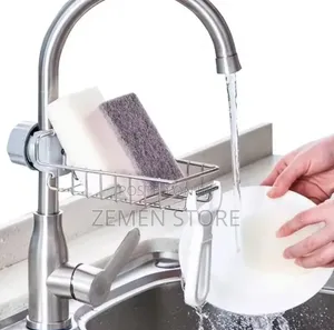 Adjustable Faucet Sink Rack Sponge Soap Holder