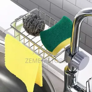 Adjustable Faucet Sink Rack Sponge Soap Holder