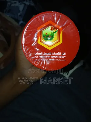 Photo - Yemen Honey