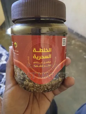 Yemen Honey