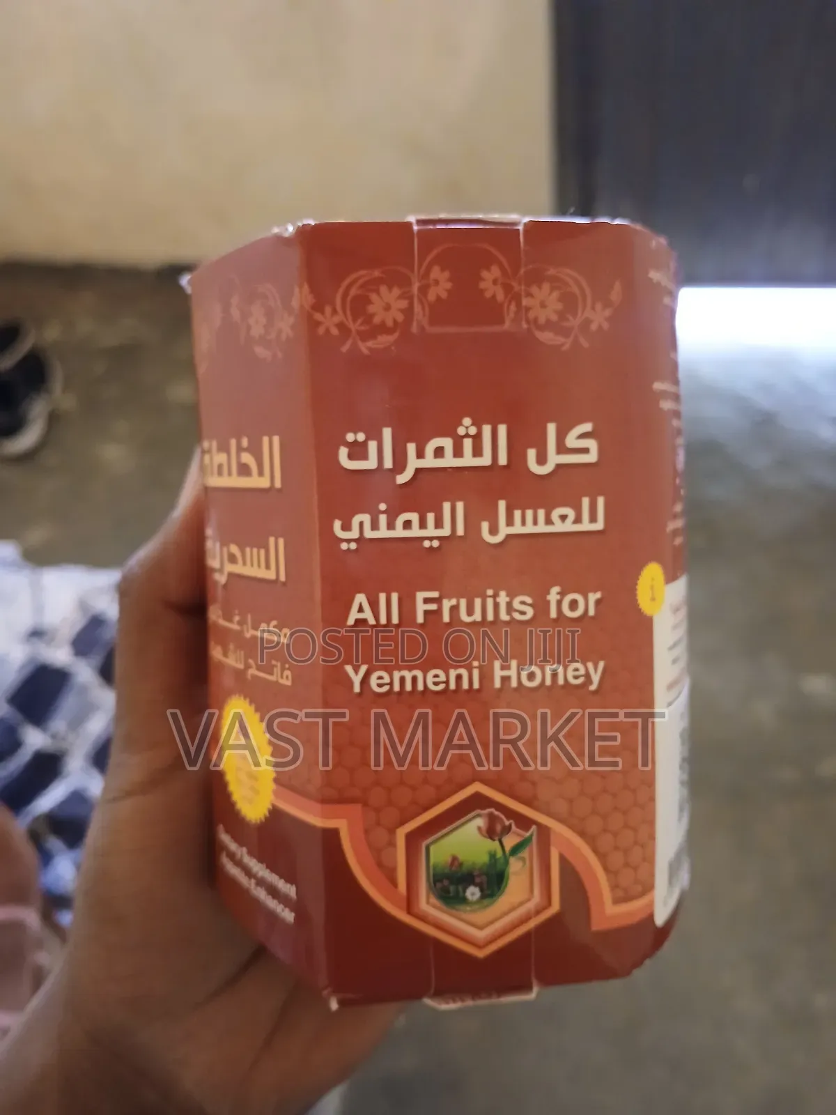 Yemen Honey