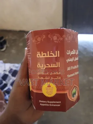 Yemen Honey