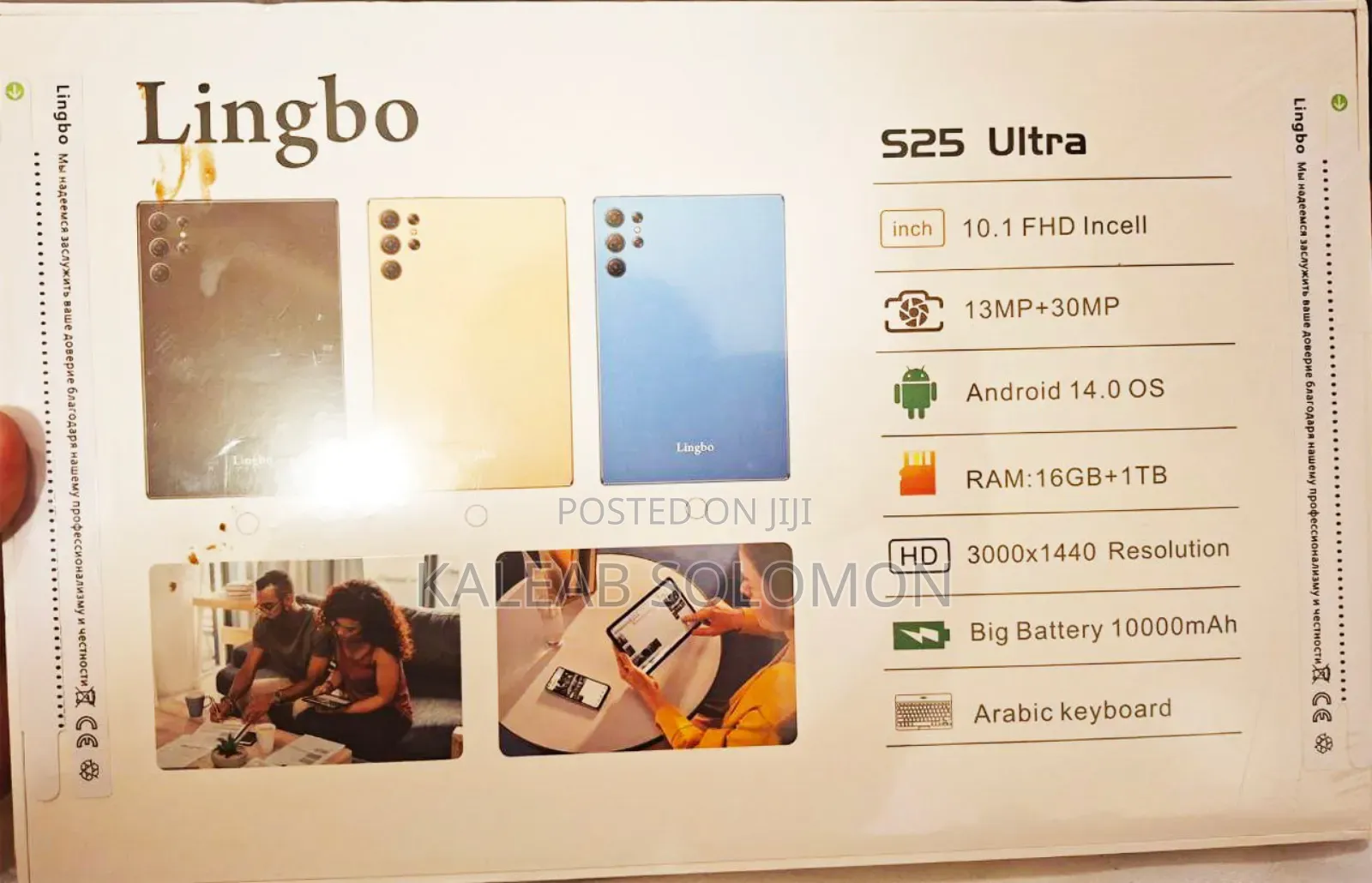 New Tablet 1 TB Black