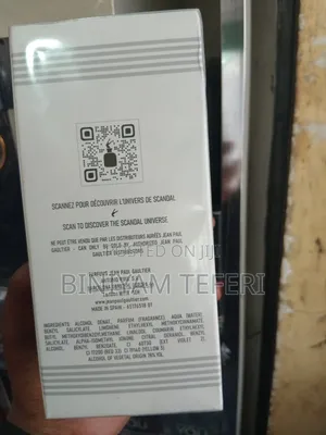 Scandal Girls Perfume