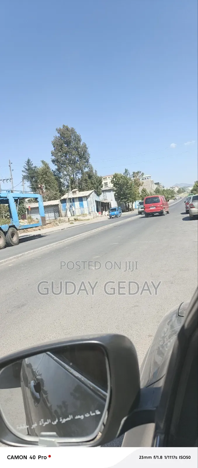 105 Kare ባዶ ቦታ at ሰሚት ኮንዶሚኒየም