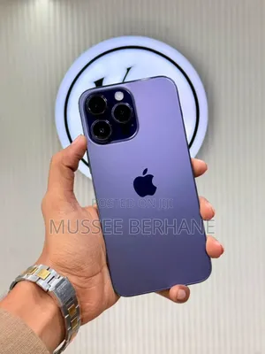 Photo - Apple iPhone 14 Pro Max 256 GB Purple