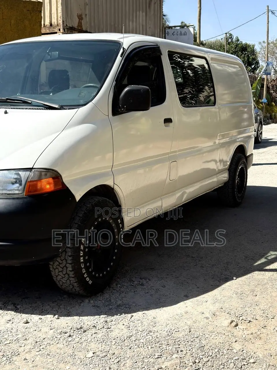Toyota HiAce 2003 White