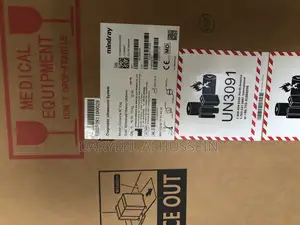 Photo - Consona N7 Ultrasound Mindray