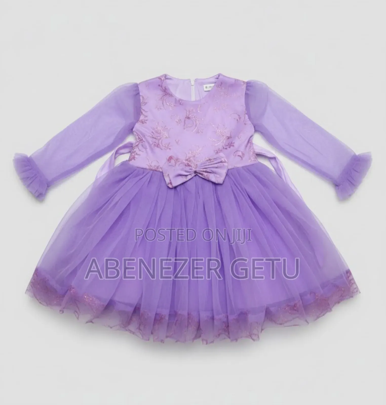 ምርጥ የልጆች ልብስ