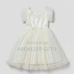 ምርጥ የልጆች ልብስ