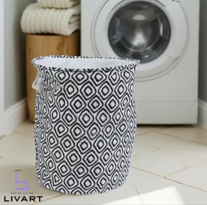 Folding Laundry Cloth Storage Box | Large| Durable | Free Delivery