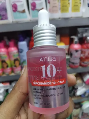 Photo - Anua Dark Spot Correcting Serum